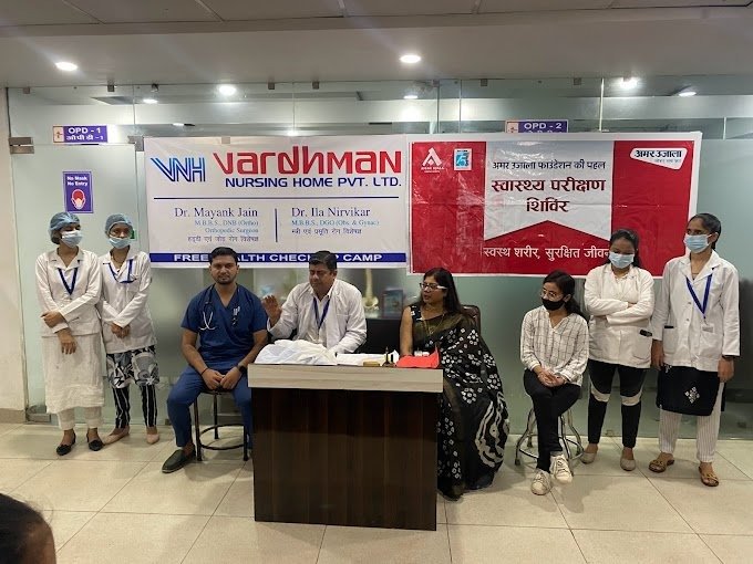 Best Nursing Home in Shalimar Garden Extension 1