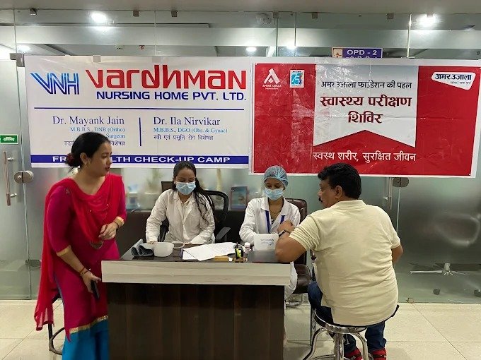 General medicine in Ghaziabad: Vardhman Nursing Home